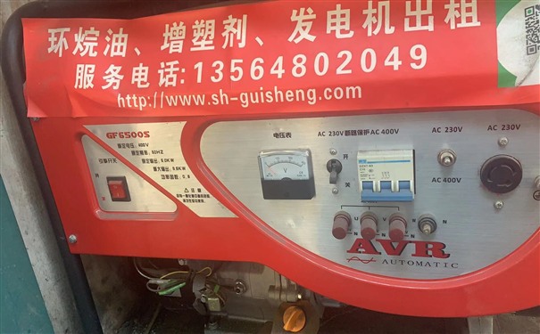 六安迎江县三菱150kw小型柴油发电机组出租价格
