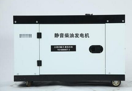 六安二手科克12kw小型柴油发电机组