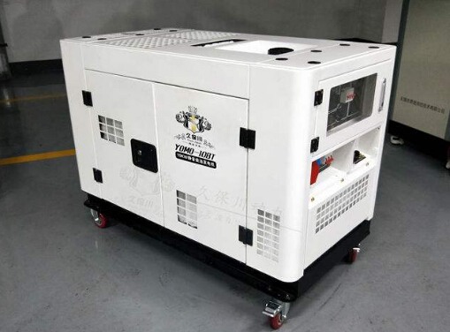 六安二手康明斯10kw小型柴油发电机组